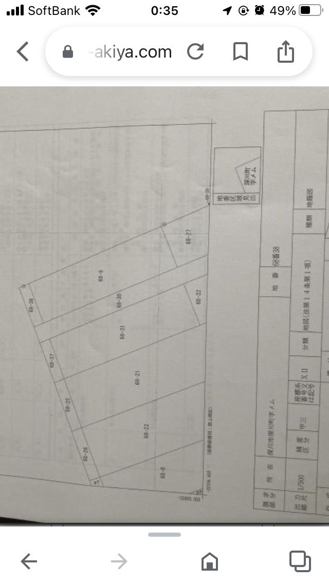  深川市 深川町メム６号線本通68番地
