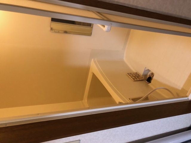 detached 上川総合振興局 管内