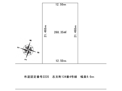  空知総合振興局 管内