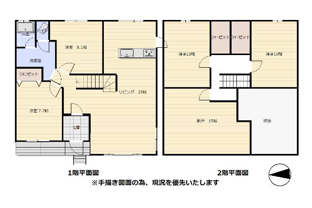 detached 茅部郡 鹿部町 字本別531-190