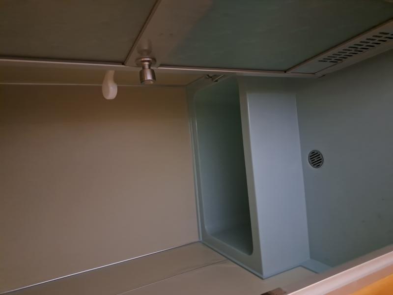 detached 上川総合振興局 管内