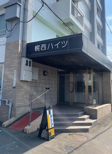 物件写真