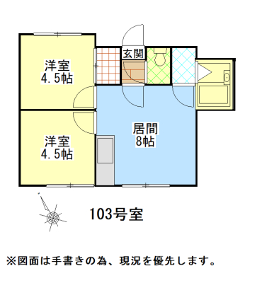 detached 千歳市 豊里2丁目7-4
