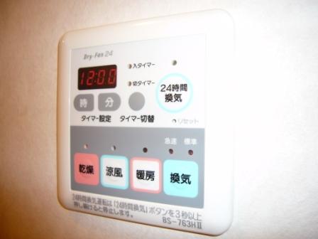 apartment 石狩振興局 管内
