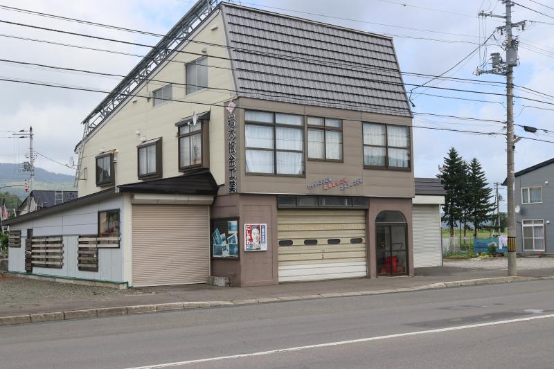 detached 上川総合振興局 管内