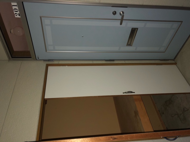 detached 上川総合振興局 管内