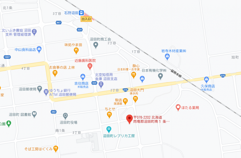detached 空知総合振興局 管内