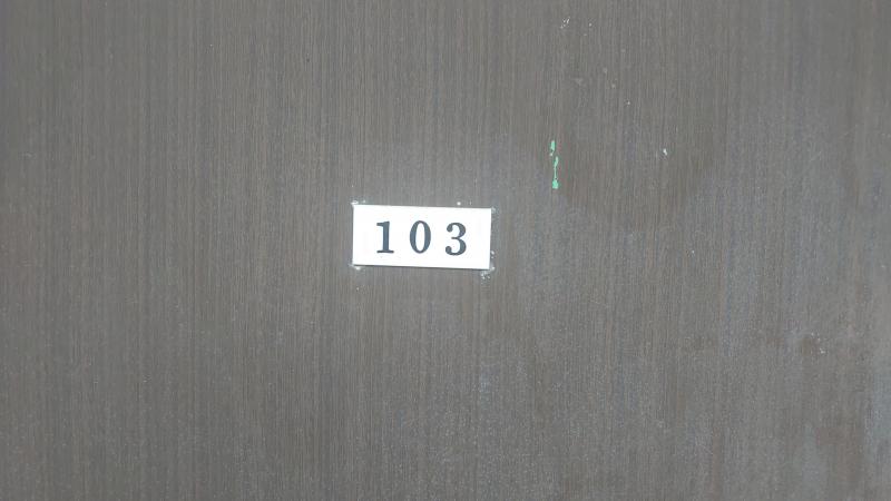 apartment 胆振総合振興局 管内